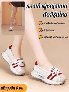 รองเท้าลําลองผู้หญิงฤดูร้อน พื้นรองเท้านุ่มระบายอากาศได้เพิ่มขึ้น 5ซม สําหรับผู้หญิง