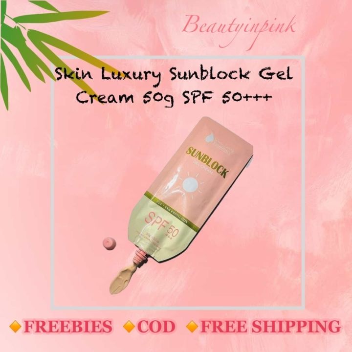 AUTHENTIC Skin Luxury Sunblock Gel Cream 50g SPF50 By Perfect Skin