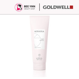 Goldwell Kerasilk Taoyaka Volumizing Treatment 250ml for Curly/Wavy Hair - Climate Neutral Vegan Formula
