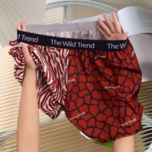 ZEEMIN Mens Arrow Pants Ice Silk Trendy Leopard Print Breathable Mens Loose Middle Waist Comfortable Sports Men sleeping pants