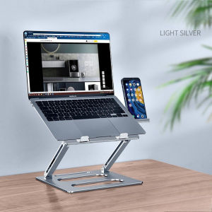 OATSBASF Aluminum Alloy Laptop Stand Desktop Stand with Dual Screen Mobile Phone Stand Monitor Heightened Metal Stand