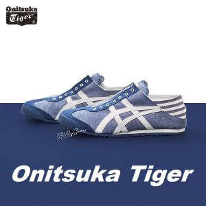Original Tiger Shoes Classic Denim Blue/white Mens and Womens Canvas Non-slip Lazy Shoes Comfortable and Breathable Slip-on Casual Sneakers TH342N