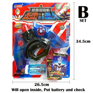 Super Hero Ultraman R/B Toys Bubble Raiser Riser Sound And Lighting Bubble Gun Toys Set