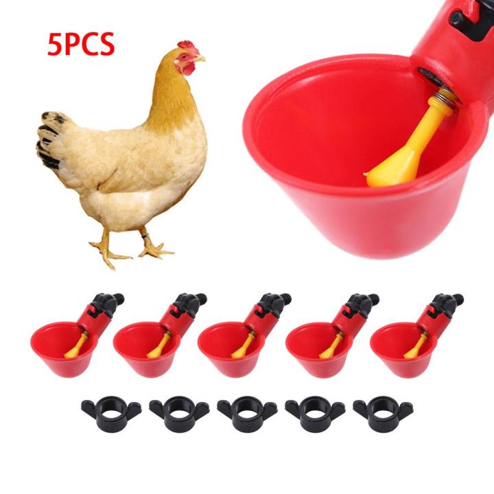 SKYJS Backyard Hanging Water Drinker Bowl Poultry Tools Drinking Bowls ...