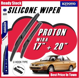 KITOYO Premium Nano Silicone Car Wiper Windshied For Proton Wira Wiper Kereta pengelap kereta 雨刮 17 Inch + 20 Inch Hujan