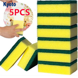 Japan Kyoto 1/5PCS Dual-Purpose Kitchen Sponges – Non-Scratch Double-Sided Scrub for Effective Dishwashing and Household Cleaning THS1171