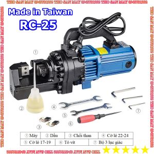 Máy cắt sắt cắt cốt thép thủy lực Đài Loan  RC-25 ( 25mm ) - Bảo hành Toàn Quốc 12 tháng - Thợ Săn Máy Ngon