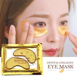 Collagen Crystal Eye Mask Masker Mata 2 pcs
