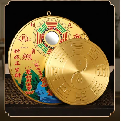 Gương Tranh Sơn Hải Trấn Bát Quái Lồi[Khung TrònVuông] trấn trạchtăng phúc khí 16cm28.5cm[Tặng móc dán tường]