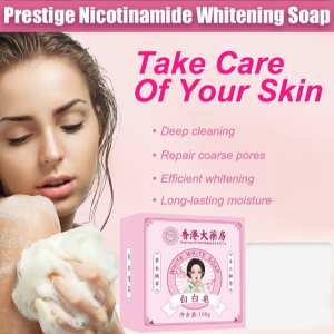 🌸Niacinamide Cherry Blossom Soap Cleansing Face Moisturizing Deep Decomposition Melanin Body Soap烟酰胺樱花美白皂