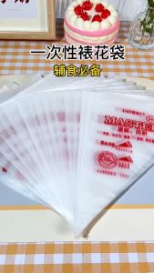 【100PCS】Disposable Piping Bag Food Grade PE Thickened Non Slip Icing Pastry Bag Cake Cream Decorating Beg Plastik Kuih