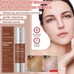 Black Seed Oil Whitening Peel-Off Mask Glowy Skin Elasticity Firming Wrinkle Facial Mask Moisturizing Gentle Cleansing Mask