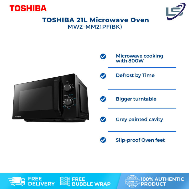 TOSHIBA 21L Microwave Oven MW2MM21PF(BK) Microwave Cooking Bigger