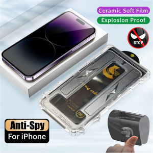 Easy Install Anti-Peep Ceramic Screen Protector For iPhone Air 17 16 Pro Max 16e 15 14 Plus 13 12 Mini 11 Pro Max X XS XR Max Full Cover Privacy Film