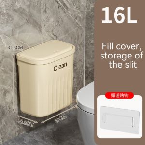 Wall Mounted Pressed Type High Quality Home and Office Trash Bin For Wet and Dry Garbage BR016