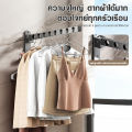 ที่ตากผ้า ราวตากผ้า ราวตากผ้าพับได้ บาร์แขวนผ้าขนหนู ราวตากผ้ายึดผนัง พับได้ พับเก็บง่าย ไม่เป็นสนิม ไม่ต้องเจาะรู. 