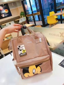 MCA88 Realpic & Video Tas Ransel Bayi Wanita Import Ransel Cewek Impor Tas Ransel Bahan Nilon  Ransel 5in1 Ransel Sekolah Kuliah Kampus