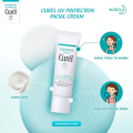 Kem Chống Nắng cho da nhạy cảm Curel UV Protection Facial Cream SPF 30 PA++ (30g) - NHẬT BẢN. 