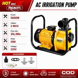 REAIM 220V Agricultural Pump Watering Vegetable Household Heavy Duty Irrigation Pump High Lift agricultural irrigation water pump Agricultural Pump Irrigation