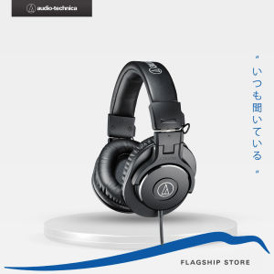 Audio-Technica ATH-M30x Professional Studio Monitor Headphones