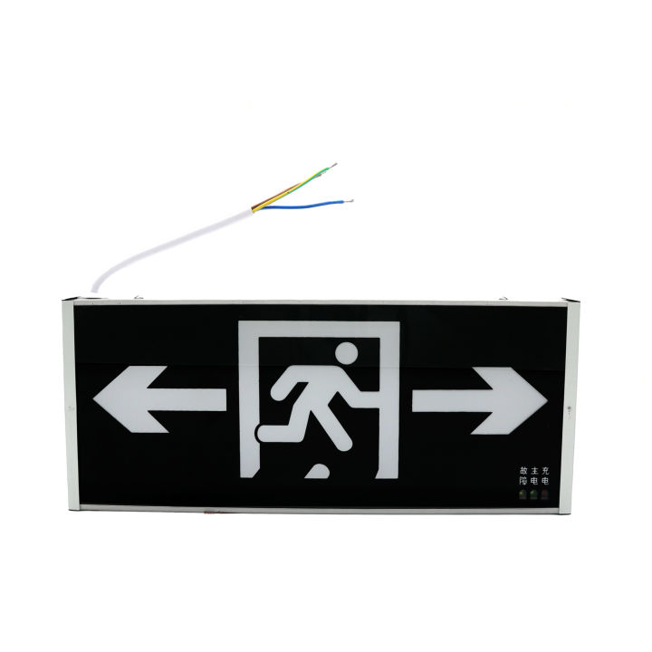 Big Beam Exit Sign W  Emergency Lights Industrial Emergency Exit Signs 