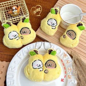 Runenbaoluo Dễ Thương Con Chó Vài Lê móc khóa vải nhung lông Mặt Dây Chuyền Từ Tính Quà Tặng Cho Bạn Bè Và Những Người Yêu Thích