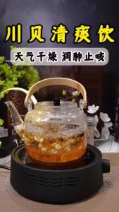 ( Cough Dry and itchy throat ) Beijing Tong Ren Tang Fritillaria 50g Sydney pear soup to drink with water Fritillaria 50g Sydney Pot Soup Soaked in Water Drinking