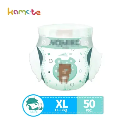 Yana Kamote Korean Premium Baby Dry Diaper Magic Tape Alloves Ultra thin and dry 50pcs/pack S - XL