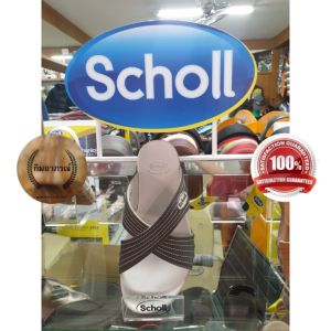 Scholl Duraflex Cross รองเท้าสกอลล์รุ่น ดูราเพลก สวมสำหรับผู้หญิง