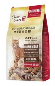 6kg King of Wild อาหารแมว สูตรFreezeDried เกรดHolistic (CheerShare)