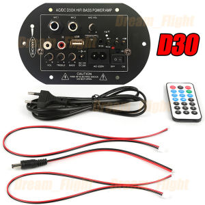🇵🇭 12V/24V/220V Digital Bluetooth Hifi Stereo Amplifier Board Subwoofer Dual Microphone Karaoke Amplifiers For 8-12 Inch Speaker