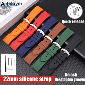 Aotelayer 20mm 22mm 24mm Sport Silicone Strap Quick Release Waterproof Rubber Bracelet for Seiko/Omega/Huawei Watch Band