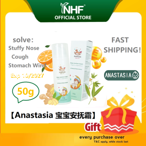 FAST SHIPPING ANASTASIA Baby Comfort Cream Fever Flu Sleep Stomachache Bloating Baby Care Infection 宝宝安抚霜 50g 发烧感冒睡眠肚子胀风