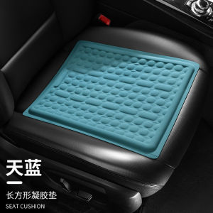 Gel Cushion Car Office Seat Cooling Pad Breathable Honeycomb Design Ergonomic Chair Cushion Summer Comfort
