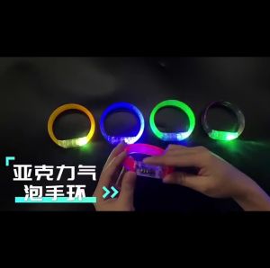10pcs LED luminous bracelet flashing bar bracelet concert carnival party atmosphere