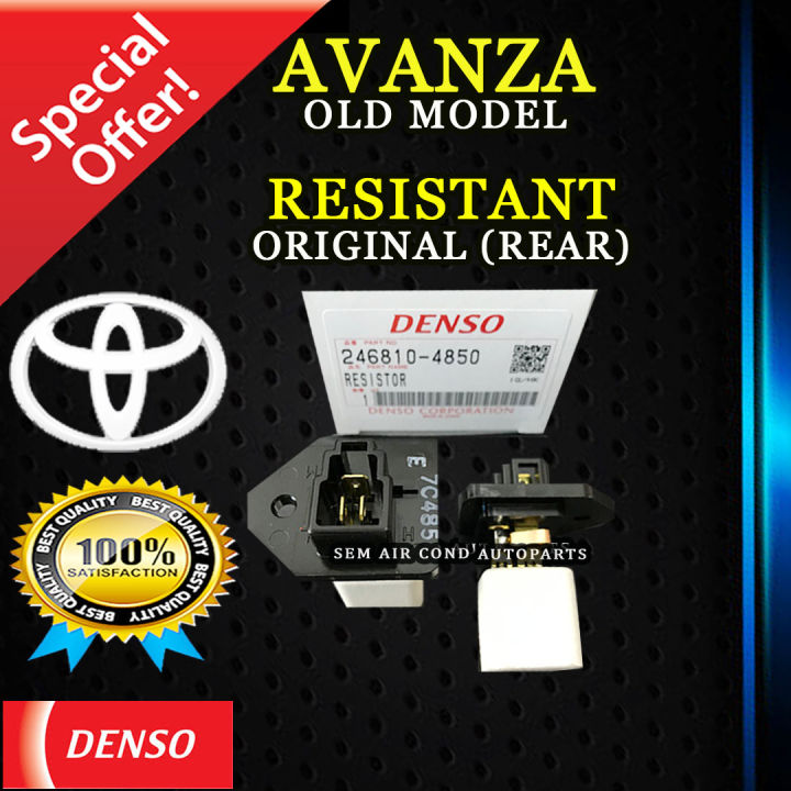 TOYOTA AVANZA 2006-2012 YEAR ORIGINAL DENSO ND 3 PIN REAR RESISTANT ...