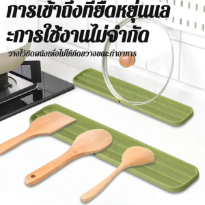ทําความสะอาดง่าย ที่เก็บฝาหม้อ ปะเก็นกันลื่น ยืดหยุ่นและพับเก็บได้ ฉนวนกันความร้อนและป้องกันการลวก ไม่ถูกขูด