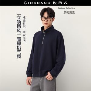 Giordano Men Half zip stand collar loose sweatshirt Free Shipping 18026818