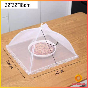 Cozy ฝาชีผ้ามุ้งครอบอาหาร พับได้ ช่วยป้องกันแมลง และฝุ่นผงได้ดี ทำความสะอาดง่าย Food Mesh Cover