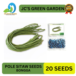 (20 SEEDS) POLE SITAW SEEDS/BONGGA VARIETY/HYBRID/HIGH YIELDING/FOR PLANTING