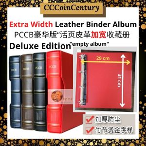 4-cincin Folder Binder Size Lebih Lebar Wider 4-ring Binder With Cover -Deluxe Edition -Stationery