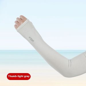 Ourunzhe độ co giãn cao tay áo bằng lụa mát thoải mái bảo vệ khỏi ánh mặt trời oversleeve