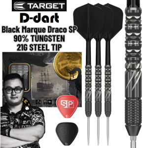 TARGET STEEL TIP DARTS - 21G BLACK MARQUE DRACO Mathew Lee (SWISS) SP 90% TUNGSTEN DART SET(ARROW DART KELULI)