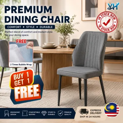Dining Chair Kerusi Meja Makan Ergonomic Grey Kelabu Metal Leg Relax Chair Furniture Perabot