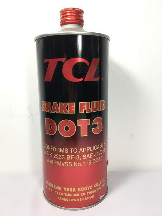TCL BRAKE FLUID DOT 3 ( 1 LITRE ) / CLUTCH FLUID Lazada