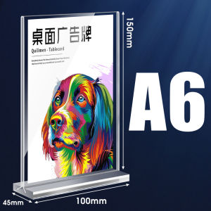 A6 A5 A4 Acrylic Sign Holder Double Sided T Shape Flyer Holder Clear Display Table Signs Stand Plastic For Restaurants Office Home Store For Picture Paper Frame Holder