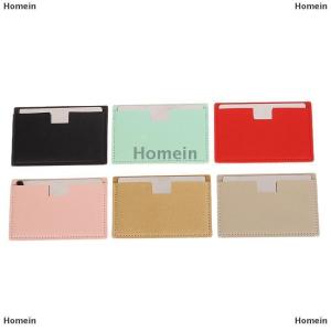 [COD] Homein Portable Mini Unbreakable Makeup Mirror Shatterproof Pocket Cosmetic Mirror PU Leather Stainless Steel Card
