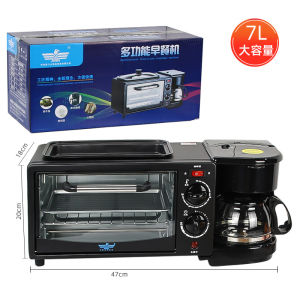 3 IN 1 Breakfast Maker Multifunctional Electric Oven Toaster Coffee Machine Sandwich Toaster Frying Pan Third Gear Heating
