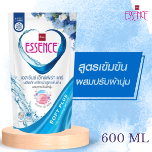 ESSENCE เอสเซ้นซ์ น้ำยาซักผ้าสำหรับเครื่อง 700มล. แบบเติม มี 2 กลิ่นให้เลือก สูตรเข้มข้น ขนาด 600 มล มี 3 กลิ่น