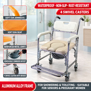 【SG】Portable Wheeled Commode Chair with U-shaped Seat Foldable Mobile Toilet Chair for Elderly Pregnant & Disabled